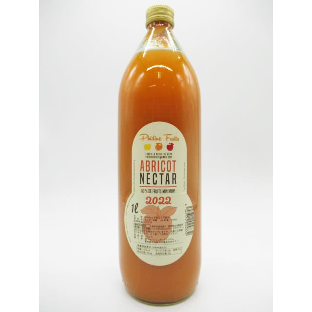 ネクター・ダブリコ[2022] 濃厚！アプリコット・ネクター（アプリコット・ジュース）1000mlNectar D'abricots | 