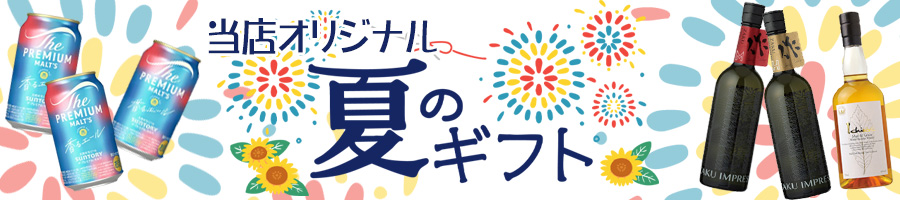タイトル画像