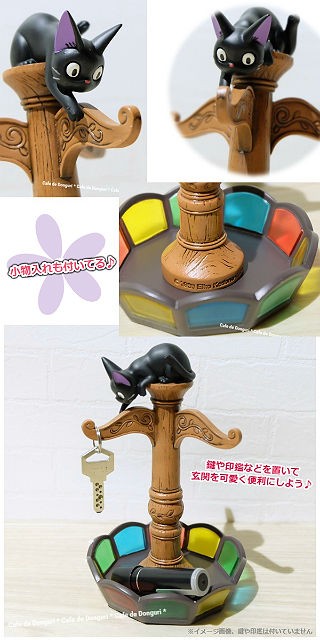 希少 ポイント倍 セット買いがお得 25個セット E ジブリ となりのトトロ 魔女の宅急便 ミニバッグ 軒下 07 12 16 00 08 27 09 59までポイント倍 正規品 Spressio Com