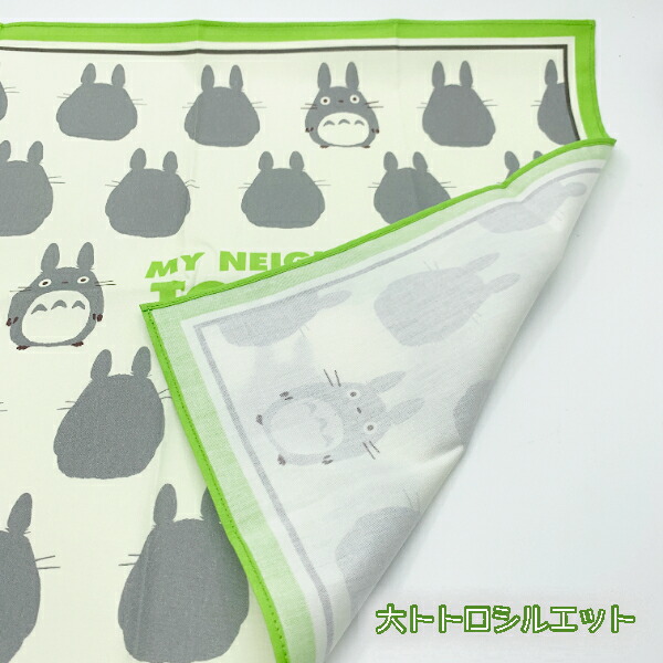 スタジオジブリ メール便OK ジブリ グッズ となりのトトロ シルエット