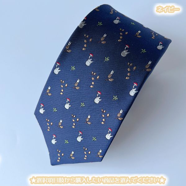 スタジオジブリ ジブリ グッズ となりのトトロ ネクタイ 26S/S きのこ