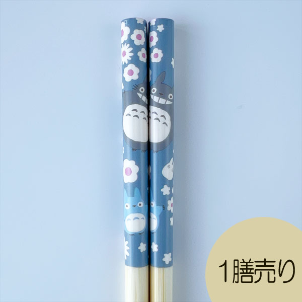 スタジオジブリ メール便OK ジブリ グッズ となりのトトロ 竹箸21cm