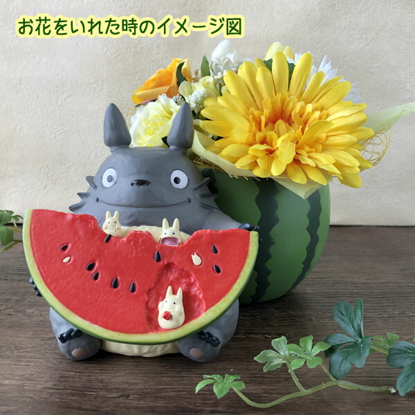 トトロ スイカ フィギュア　 ポリエステル樹脂　スタジオジブリ ジブリ となりのトトロ プランター スイカ畑 - メルカリ