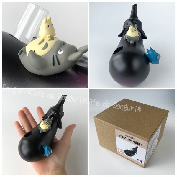 スタジオジブリ ジブリ グッズ となりのトトロ おやさいの一輪挿し