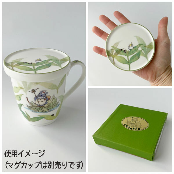 となりのトトロ　ノリタケ　クリスタル　全3種　三鷹の森ジブリ　購入　新品未使用品 ノリタケ ジブリ グッズ となりのトトロ マグ蓋(N-321L/TT97274