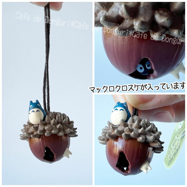 となりのトトロホルダー　天然石　さくら・とうもろこし・どんぐり・たんぽぽ　4個 となりのトトロホルダー 天然石 さくら・とうもろこし・どんぐり