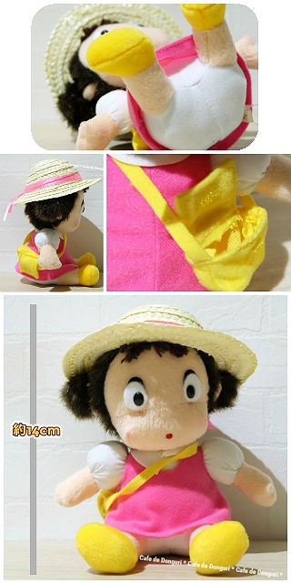 ジブリ　トトロ・メイ・ジジ・ポニョ・オオトリさま　ぬいぐるみまとめ売り　希少 ジブリ トトロ・メイ・ジジ・ポニョ・オオトリさま ぬいぐるみ