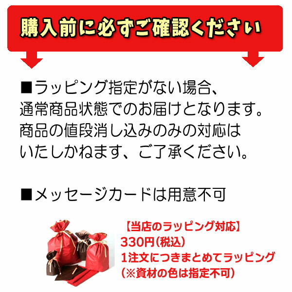 スタジオジブリ ジブリ グッズ 魔女の宅急便 印鑑立て ジジ×造花