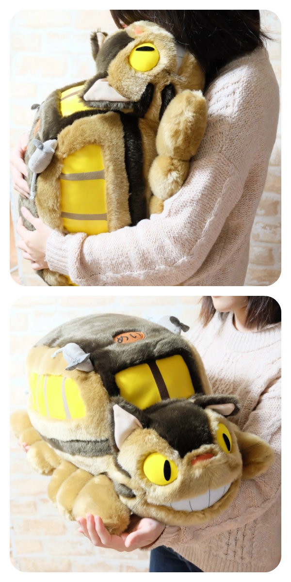 スタジオジブリ ぬいぐるみ となりのトトロ ネコバス 特大 ジブリ