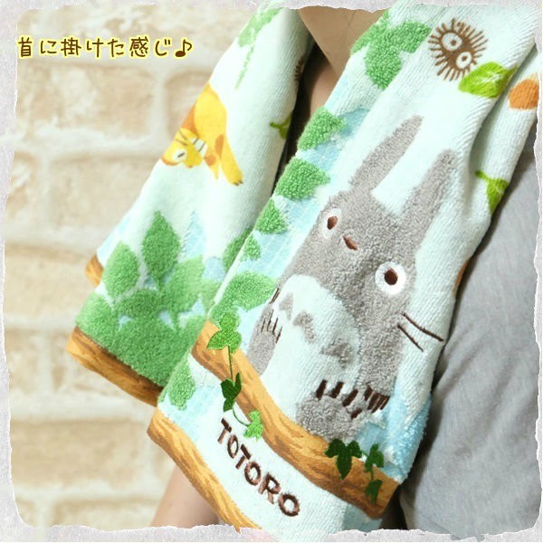 スタジオジブリ となりのトトロ フェイスタオル 休憩N(2024) : Cafe de