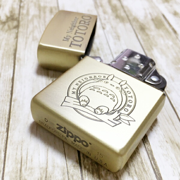 ZIPPO（ジッポー） ジブリ となりのトトロ グッズ ZIPPOライター