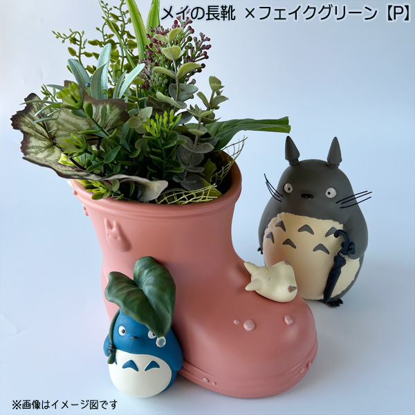 スタジオジブリ　トトロ親子セット トトロ トトロベビーギフトセット8300Aセット ジブリ となりのトトロ ぬいぐるみ