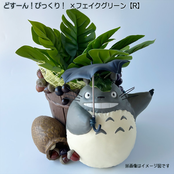 廃盤希少　となりのトトロ　名場面集　ジオラマ　マグネットフック4種セット　ジブリ 1115853285.jpg?1610371437