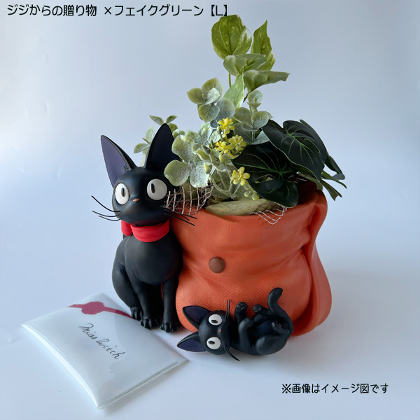 スタジオジブリ ジブリ グッズ 魔女の宅急便 ジオラマボックス