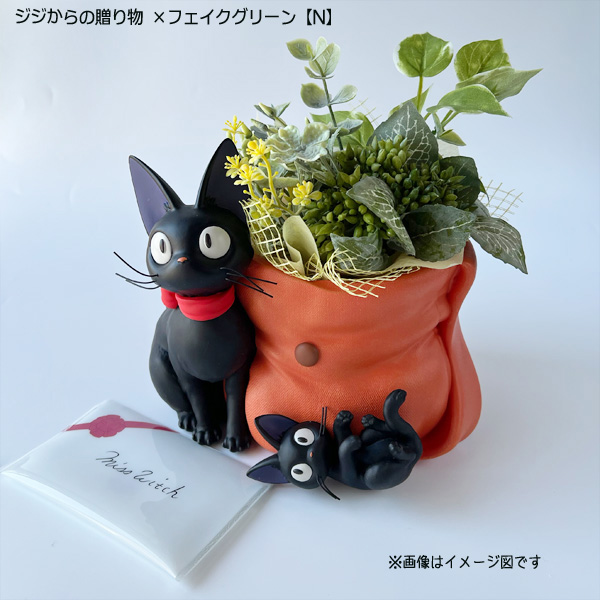 スタジオジブリ ジブリ グッズ 魔女の宅急便 ジオラマボックス