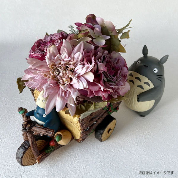 となりのトトロ　プランターカバー＆造花アレンジセット2(トトロと森の三輪車)(造花選択式)　 スタジオジブリ サマーギフト_2