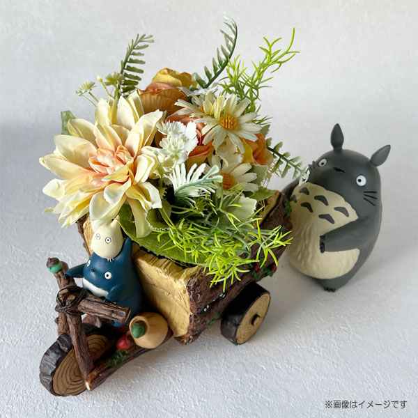 となりのトトロ　プランターカバー＆造花アレンジセット2(トトロと森の三輪車)(造花選択式)　 スタジオジブリ サマーギフト_3