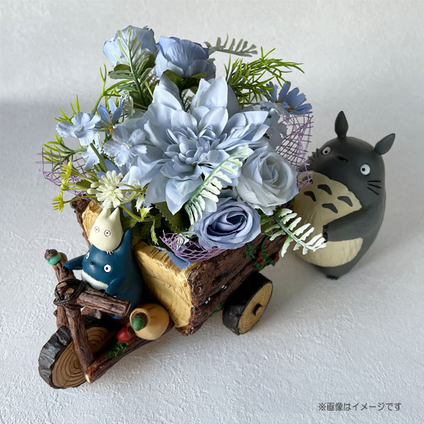 となりのトトロ　プランターカバー＆造花アレンジセット2(トトロと森の三輪車)(造花選択式)　 スタジオジブリ サマーギフト_5