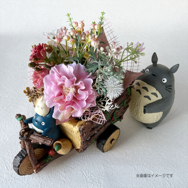 となりのトトロ　プランターカバー＆造花アレンジセット2(トトロと森の三輪車)(造花選択式)　 スタジオジブリ サマーギフト_7