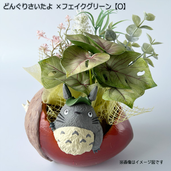 【廃盤・希少】となりのトトロ プランター メイと歩こう 鉢植え 鉢受け皿付き となりのトトロ プランター メイと歩こう 植木鉢 ジブリ 花瓶 - メルカリ