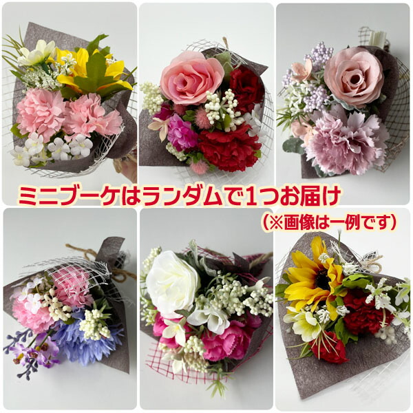 スタジオジブリ ジブリ グッズ 魔女の宅急便 印鑑立て ジジ×造花