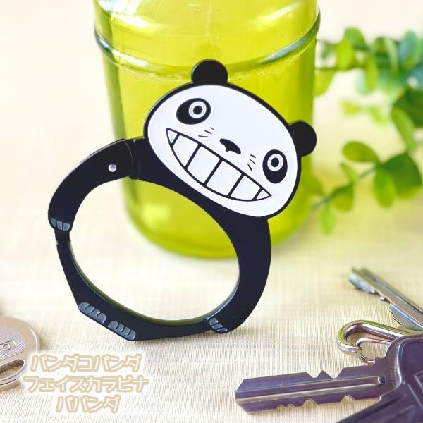 ⑧ジブリ カオナシグッズ 月末まで ⑧ジブリ カオナシグッズ 月末まで