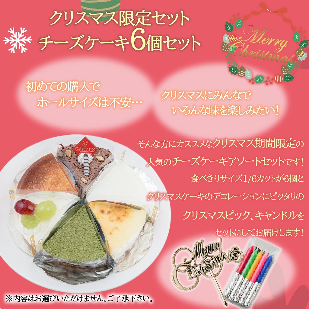 ミニチュアケーキセット 紙でできてる？！ミニチュアケーキセット - メルカリ