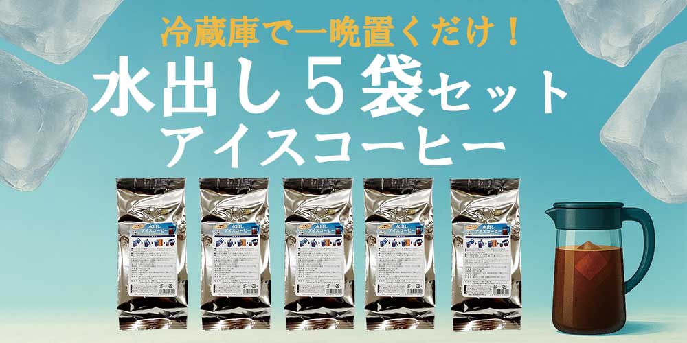 カフェ工房Yahoo!店 - Yahoo!ショッピング