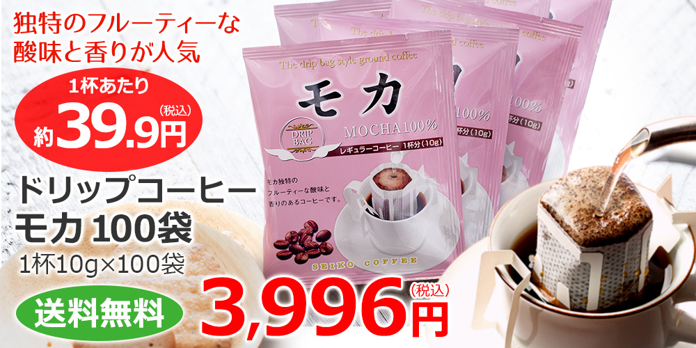 カフェ工房Yahoo!店 - Yahoo!ショッピング