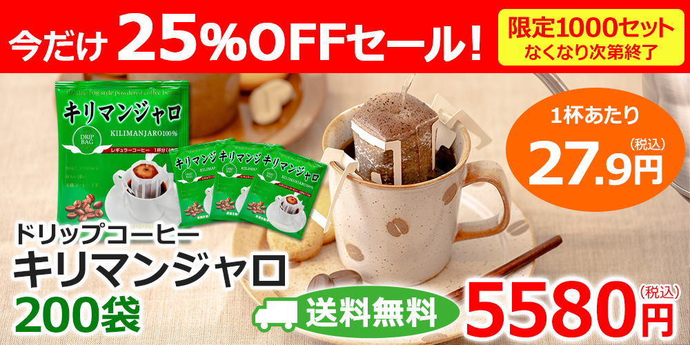 カフェ工房Yahoo!店 - Yahoo!ショッピング