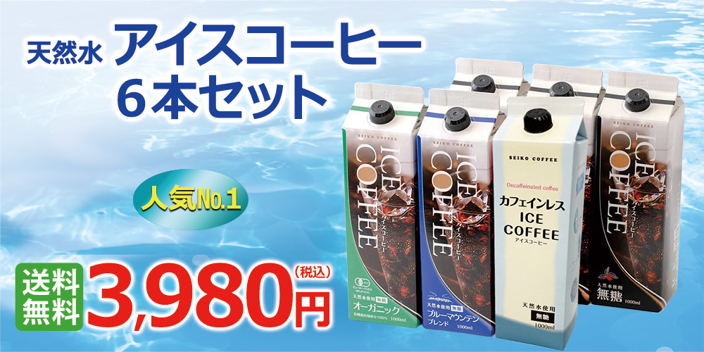 カフェ工房Yahoo!店 - Yahoo!ショッピング