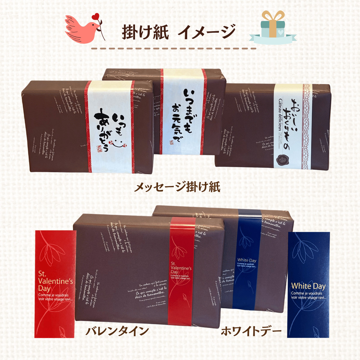 送料無料 珈琲豆 ギフト 6種類 スペシャリティコーヒー セット 1200g