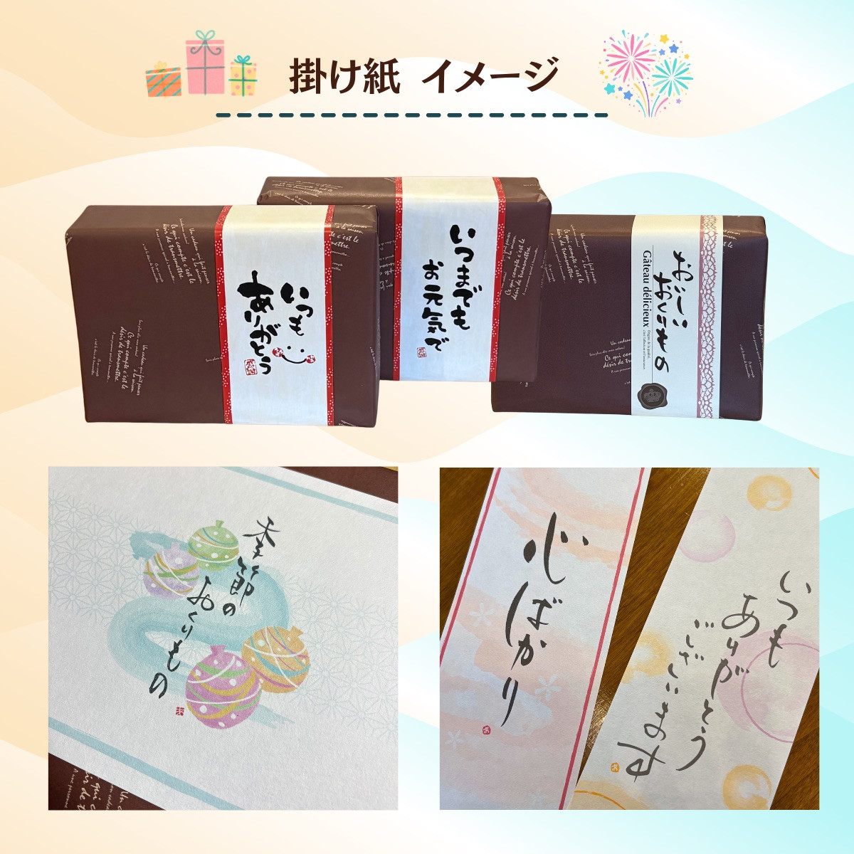 高級 コーヒーギフト 送料無料 世界6産地 飲み比べ スペシャルティ