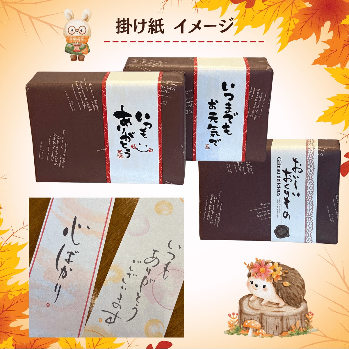 高級 コーヒーギフト 送料無料 世界6産地 飲み比べ スペシャルティ