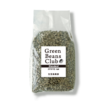 コーヒー 生豆 お試し 600g 3農園セット 200g×3種類 プレミアム