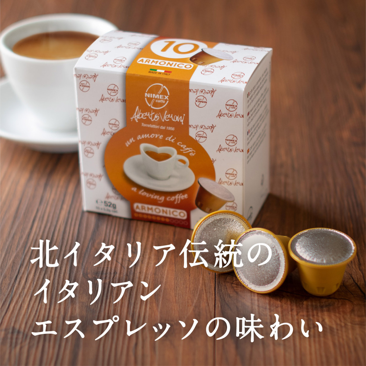 ネスプレッソ  アソート 81g9FfjQoML._UF1000,1000_QL80_.jpg