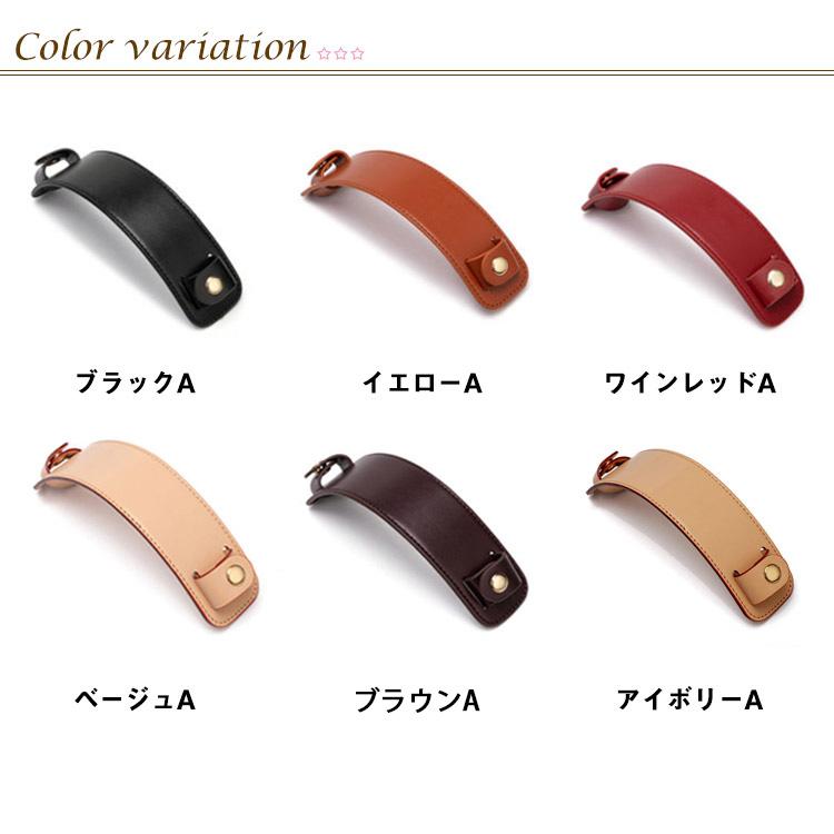 ショルダーパッド革滑り止めショルダーベルト肩当てチェーンパッド肩あて通勤通学肩パッドおしゃれバッグショルダーバッグ  :c-g512-w679550:カフーストア 通販 