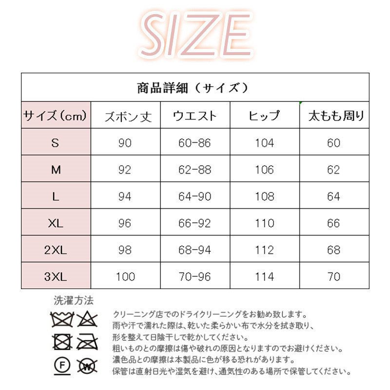 88%以上節約 クラウン セパレーター CR-SP101-GR trumbullcampbell.com