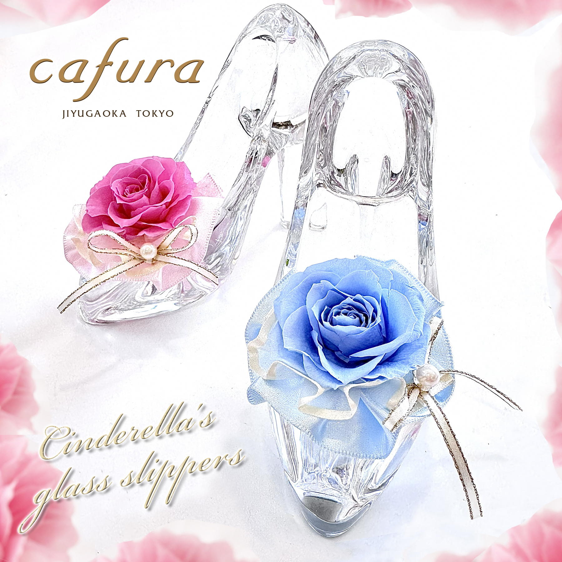 ☆正規品スワロフスキー☆プリザーブドフラワー ガラスの靴　シンデレラオレンジ cinderella2026-