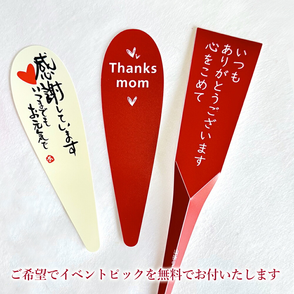 プリザーブドフラワー 花束 アジサイ 紫陽花 花瓶付き 40代 50代 60代