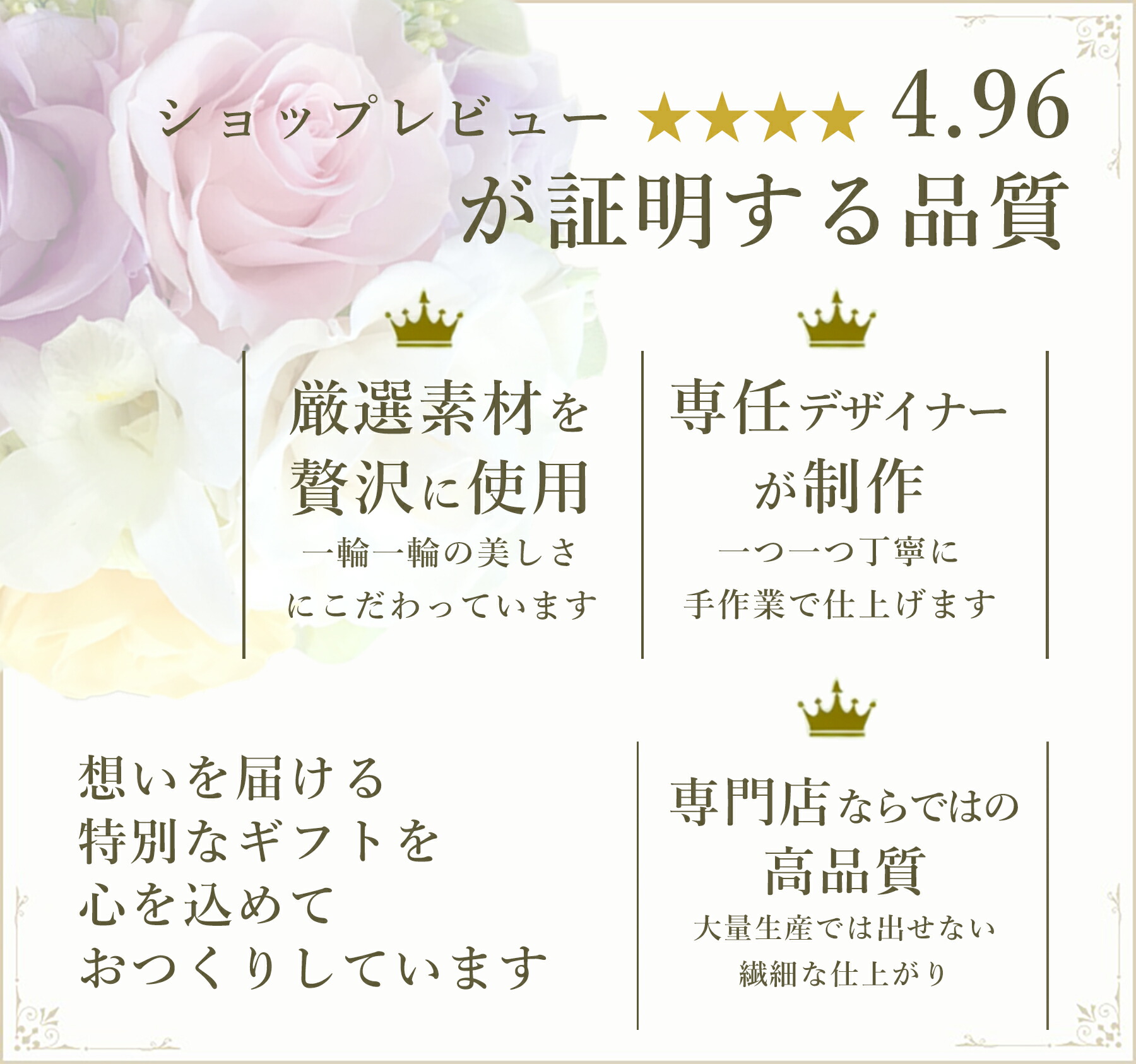 プリザーブドフラワー 花束 アジサイ 紫陽花 花瓶付き 40代 50代 60代