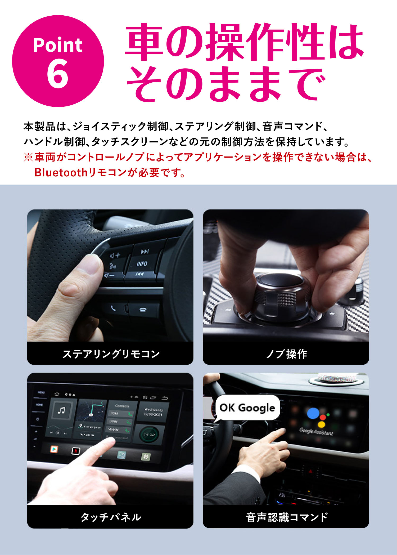 オットキャスト Ottocast CarPlay AndroidAuto AI Box S32 4G-LTE HDMI