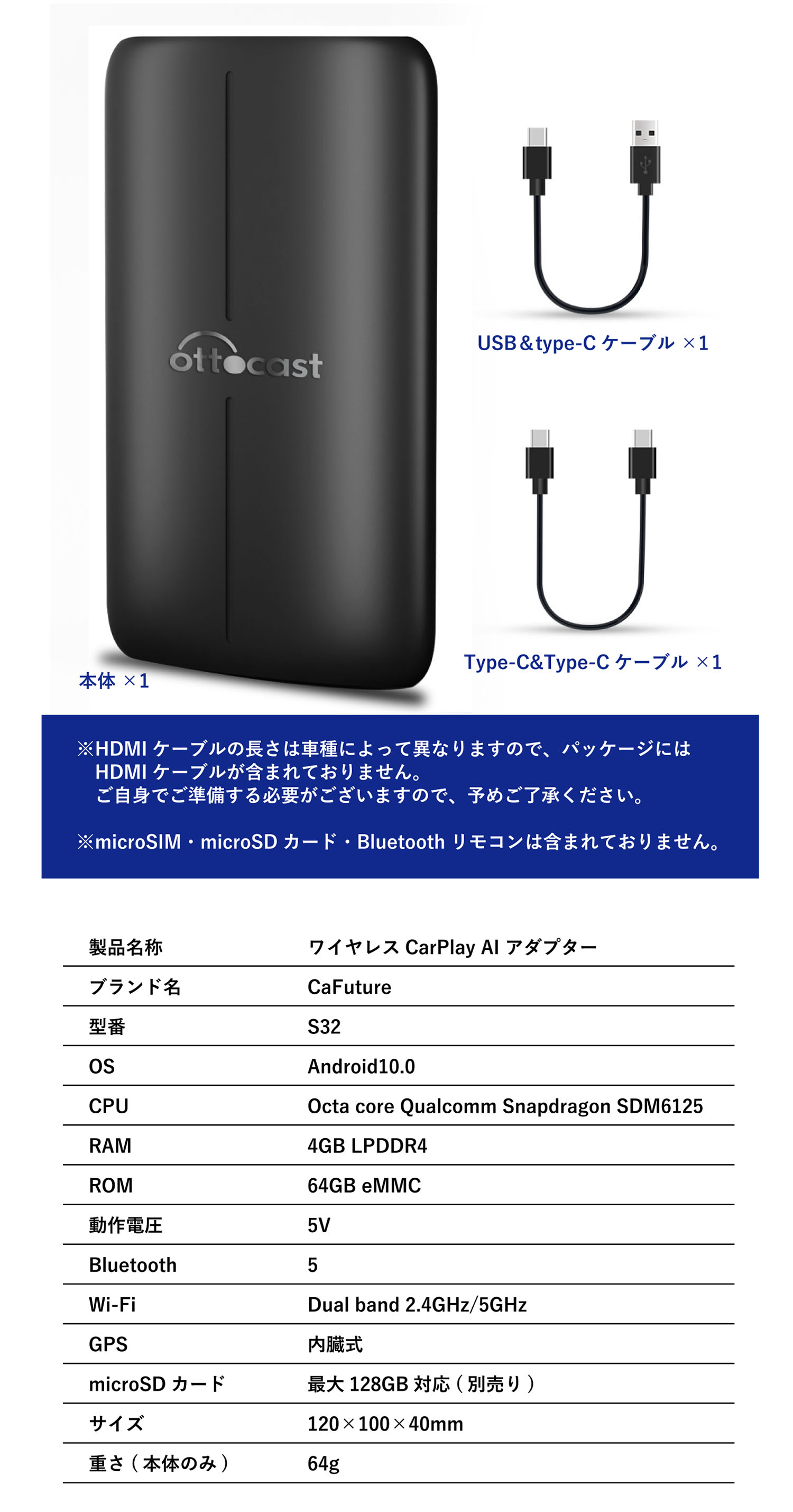 最新モデル•最安値】Ottocast U2GT S32 オットキャスト umbandung.ac.id