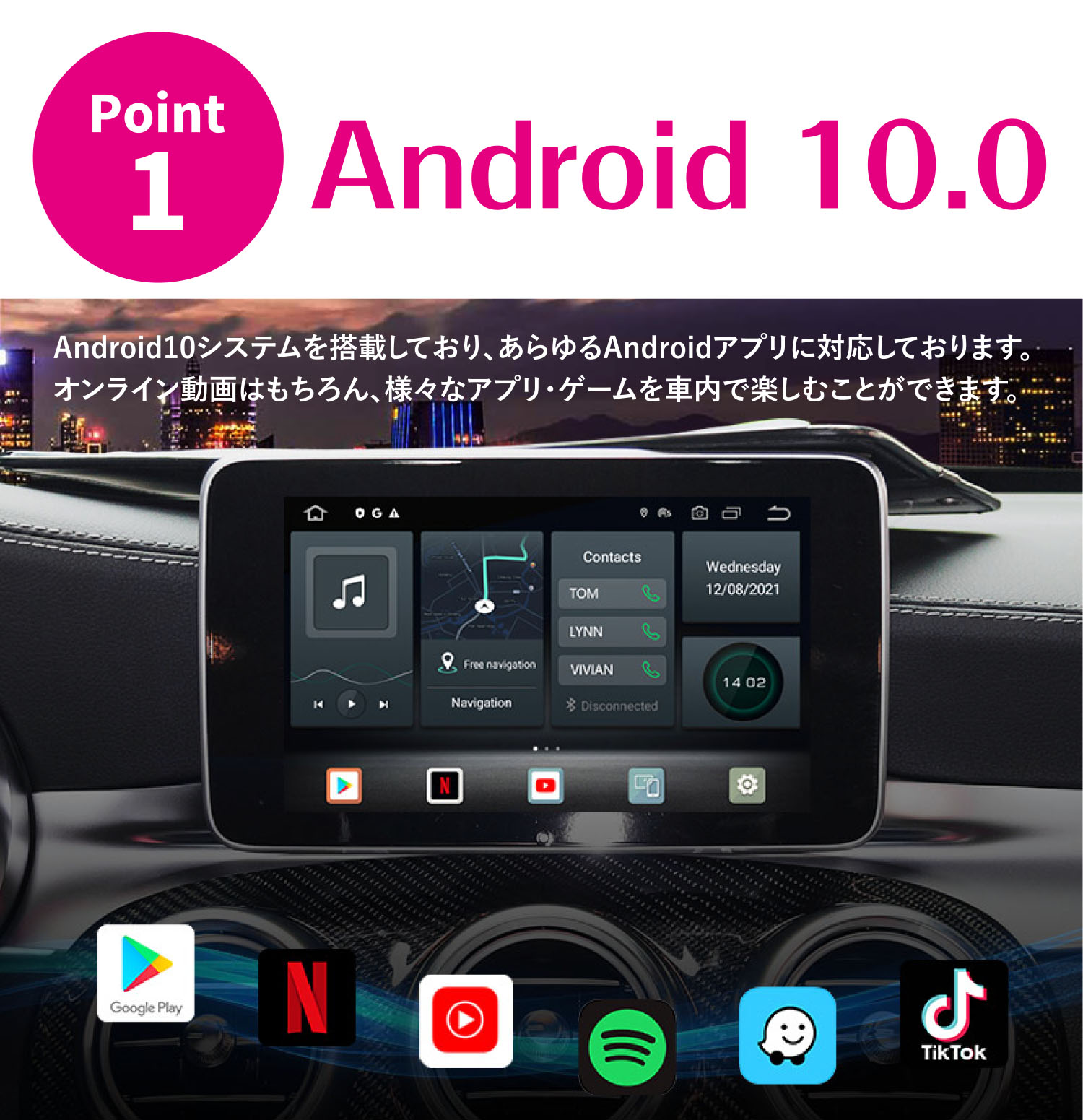 人気ブランド MILEL MB-101 AI BOX Carplay Android safetec.com.br