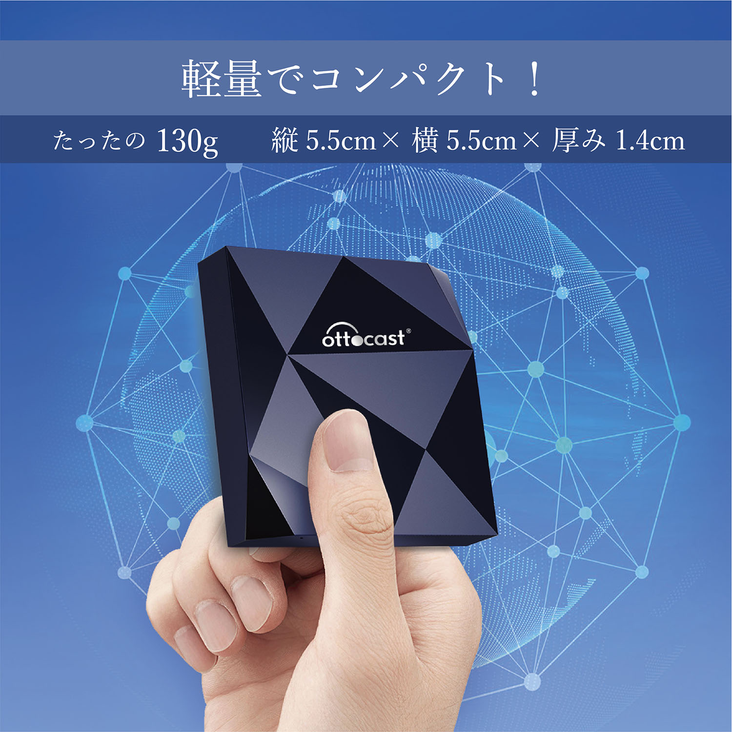 最新型　Ottocast A2Air ワイヤレスアダプター A2Air Android Auto ワイヤレスアダプター - Ottocast