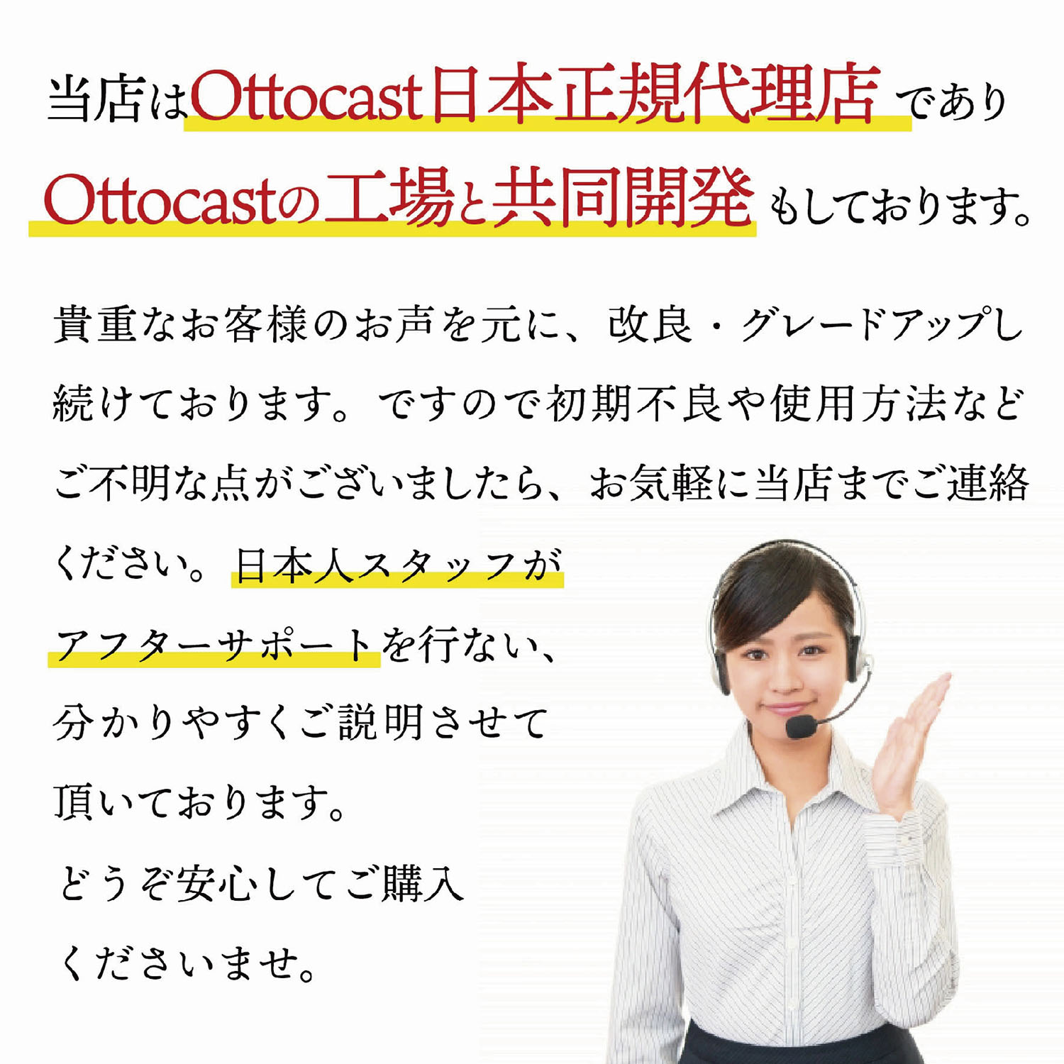 オットキャスト Ottocast OttoAibox P3 CarPlay AndroidAuto AI オットキャスト Ottocast OttoAibox P3 CarPlay AndroidAuto AI