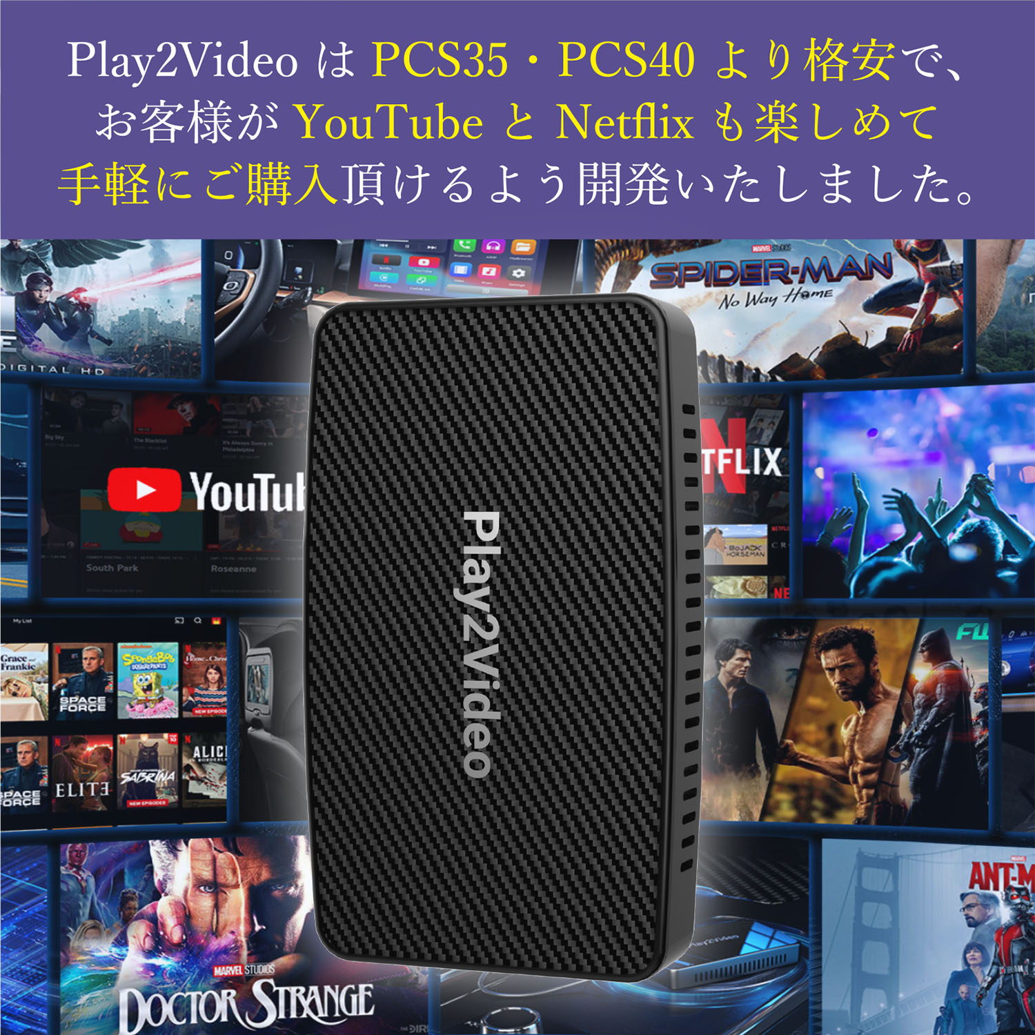 PicasouワイヤレスCarPlayアダプターAndroid9 HDMI入出力 安い売り