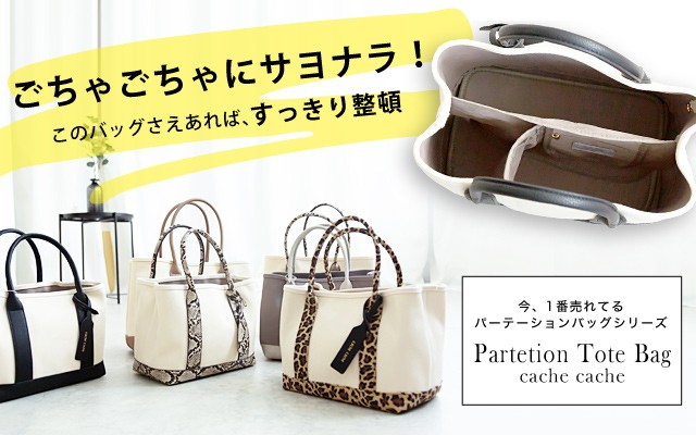 cagliariカリアリYahoo!SHOP