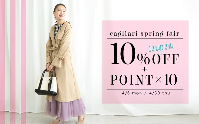 cagliariカリアリYahoo!SHOP