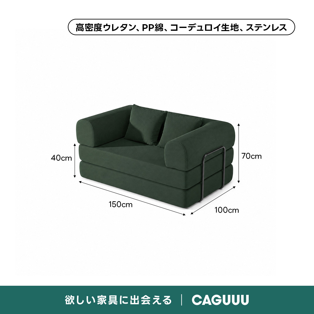 CAGUUU - ソファ｜Yahoo!ショッピング